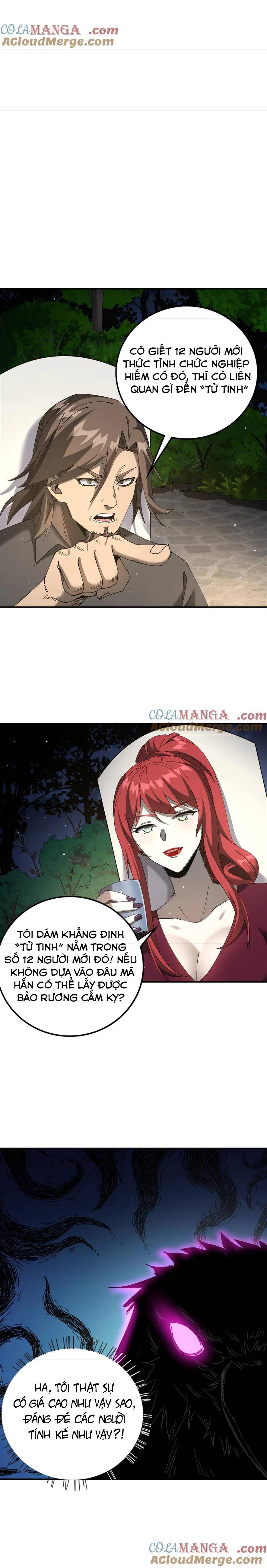 Lực Sát Thương Của Tôi Cao Hơn 100 Triệu Lần - Chap 13