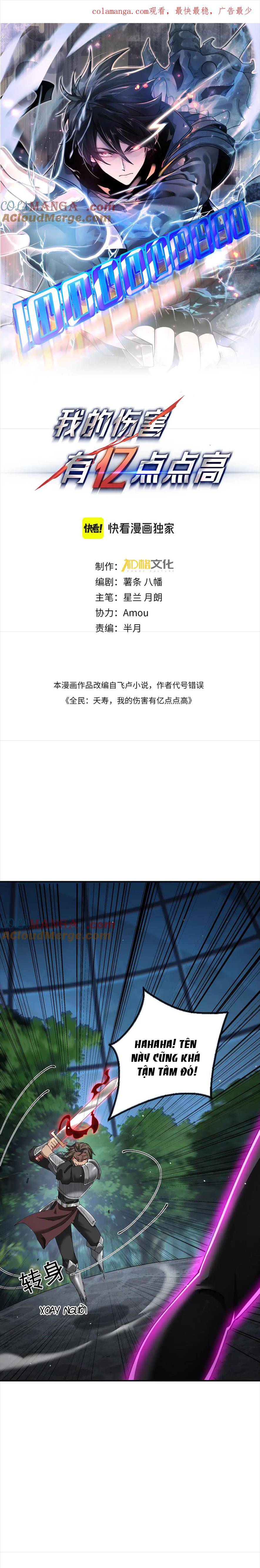 Lực Sát Thương Của Tôi Cao Hơn 100 Triệu Lần - Chap 14