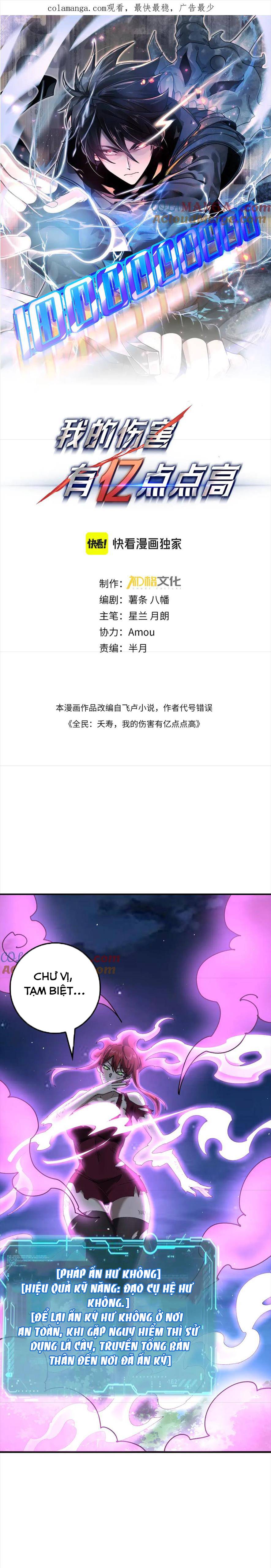 Lực Sát Thương Của Tôi Cao Hơn 100 Triệu Lần - Chap 15