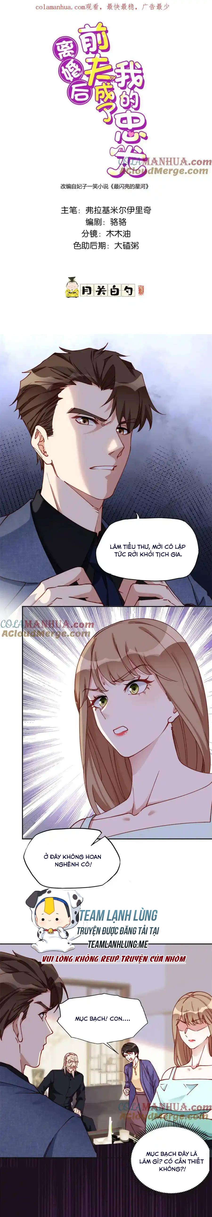 Ly Hôn Với Đại Boss Tôi Càng Tỏa Sáng Hơn - Chap 102