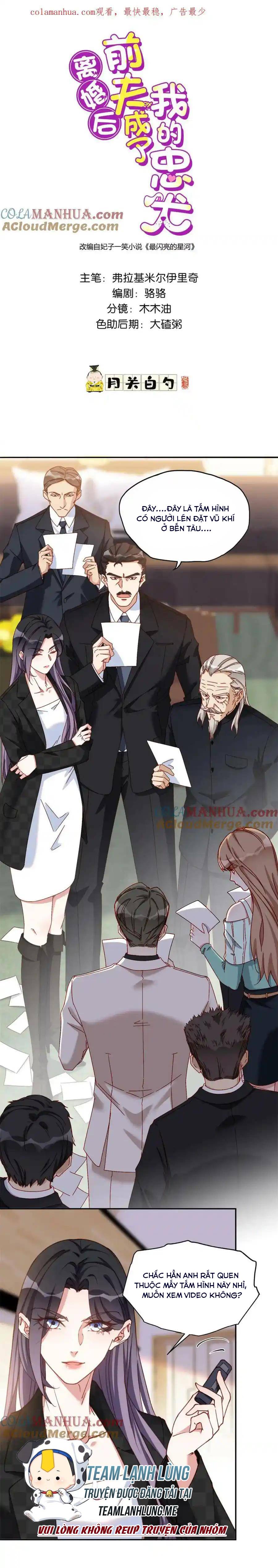 Ly Hôn Với Đại Boss Tôi Càng Tỏa Sáng Hơn - Chap 105