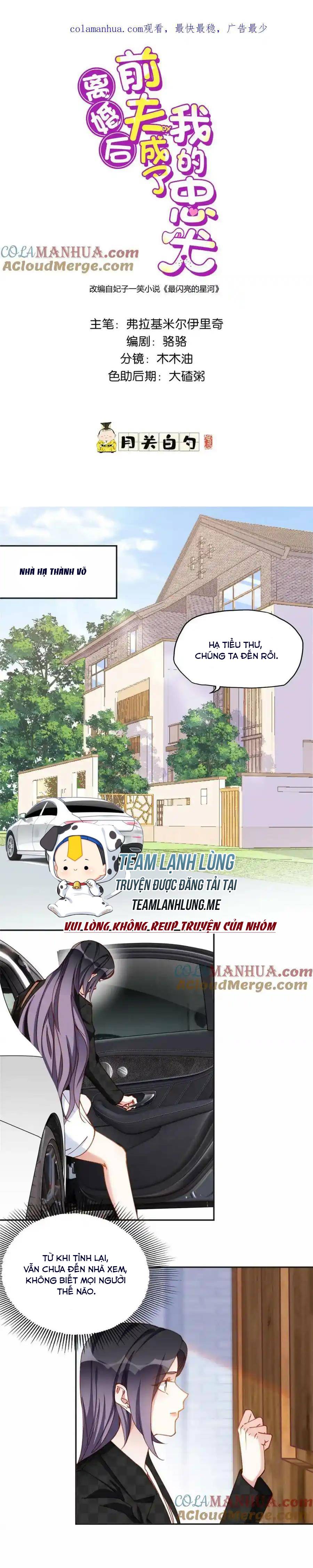 Ly Hôn Với Đại Boss Tôi Càng Tỏa Sáng Hơn - Chap 106