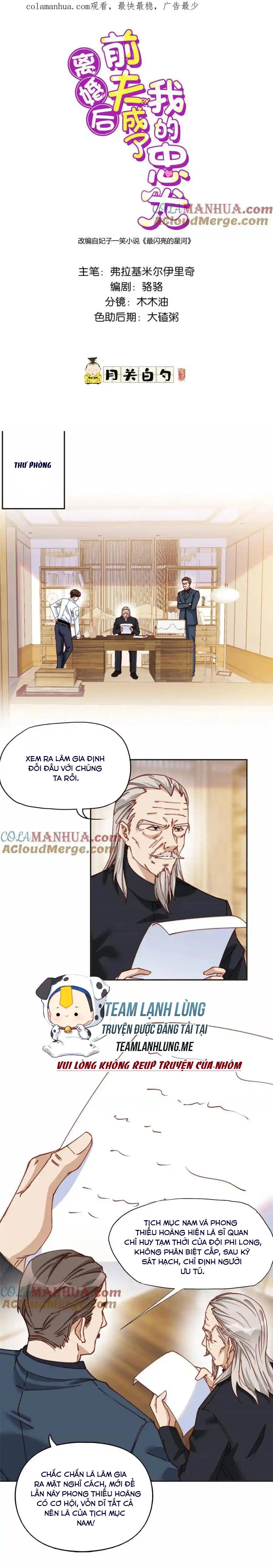 Ly Hôn Với Đại Boss Tôi Càng Tỏa Sáng Hơn - Chap 107