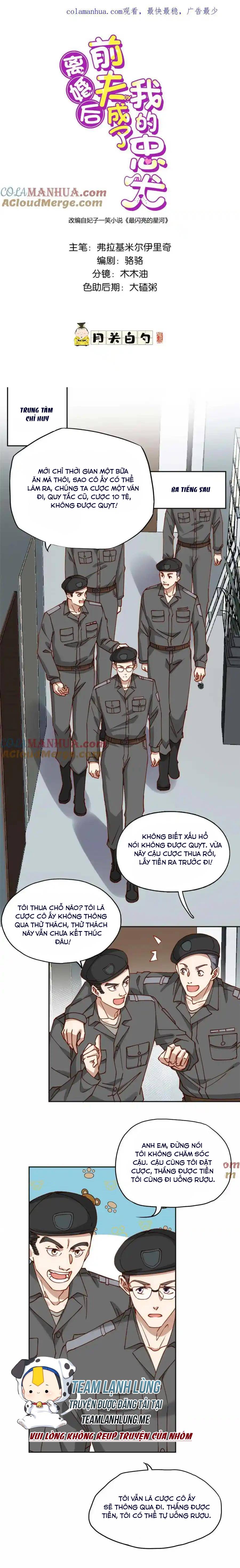 Ly Hôn Với Đại Boss Tôi Càng Tỏa Sáng Hơn - Chap 109