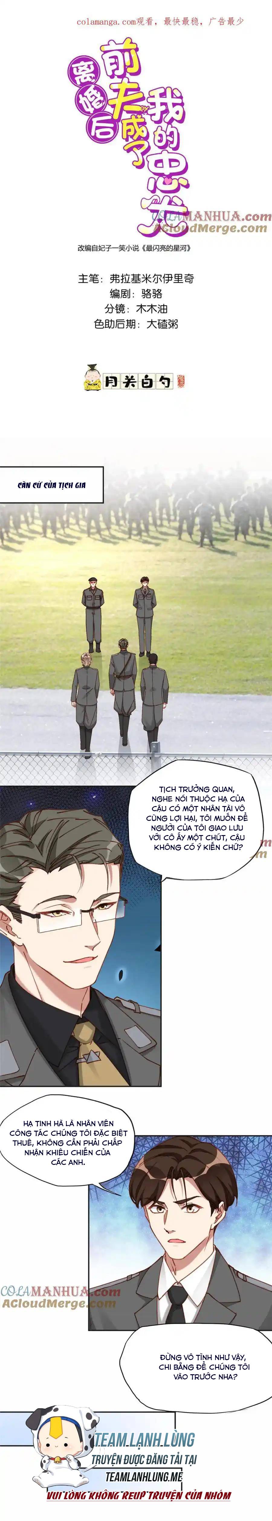 Ly Hôn Với Đại Boss Tôi Càng Tỏa Sáng Hơn - Chap 113