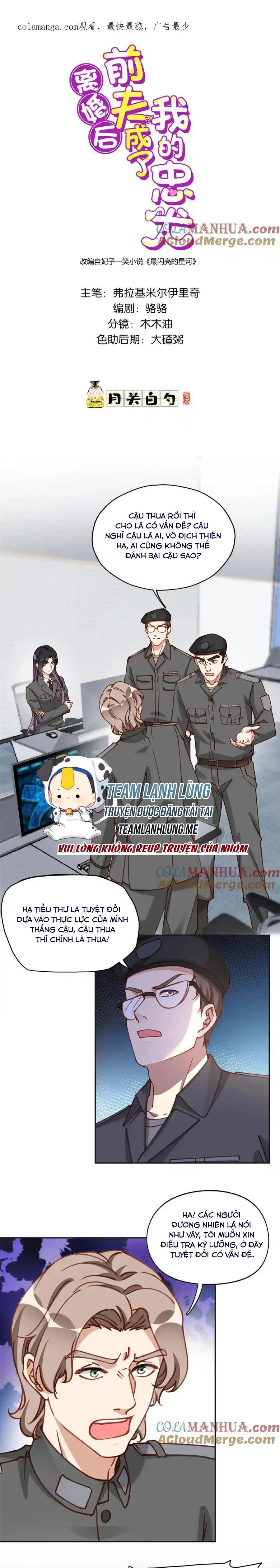 Ly Hôn Với Đại Boss Tôi Càng Tỏa Sáng Hơn - Chap 114