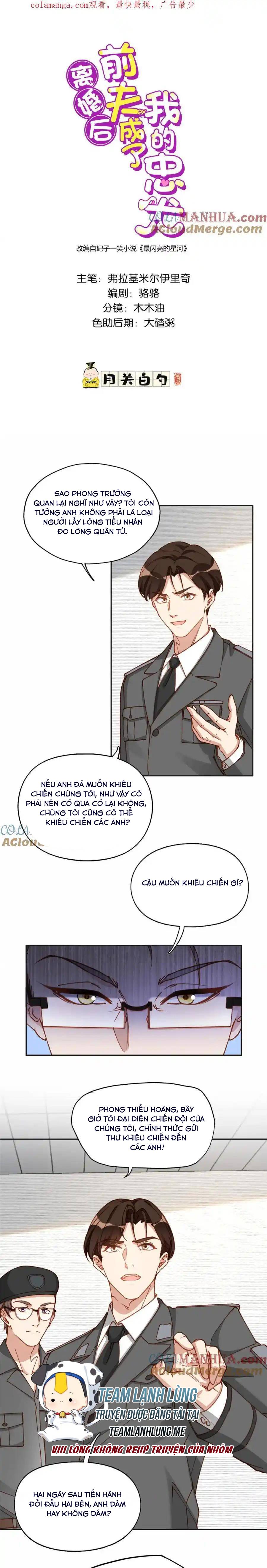 Ly Hôn Với Đại Boss Tôi Càng Tỏa Sáng Hơn - Chap 115