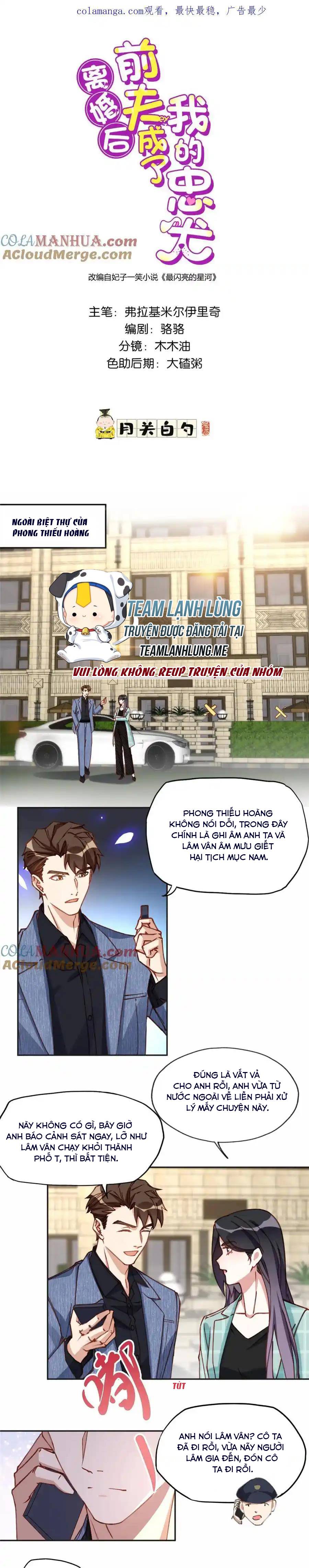 Ly Hôn Với Đại Boss Tôi Càng Tỏa Sáng Hơn - Chap 117