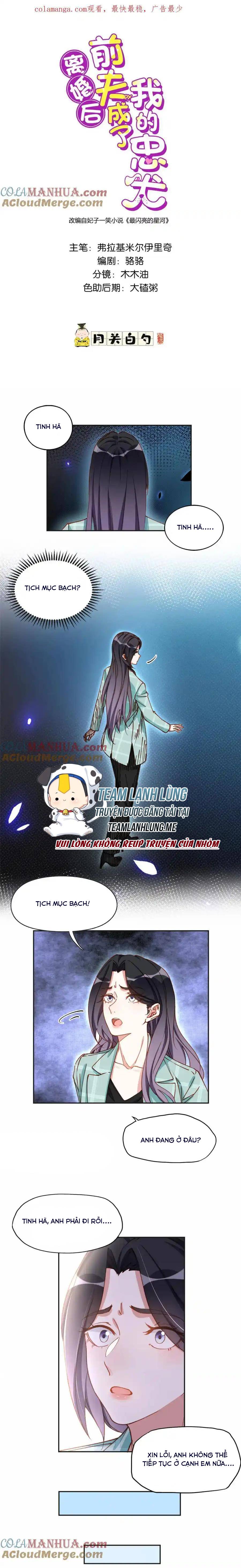 Ly Hôn Với Đại Boss Tôi Càng Tỏa Sáng Hơn - Chap 118