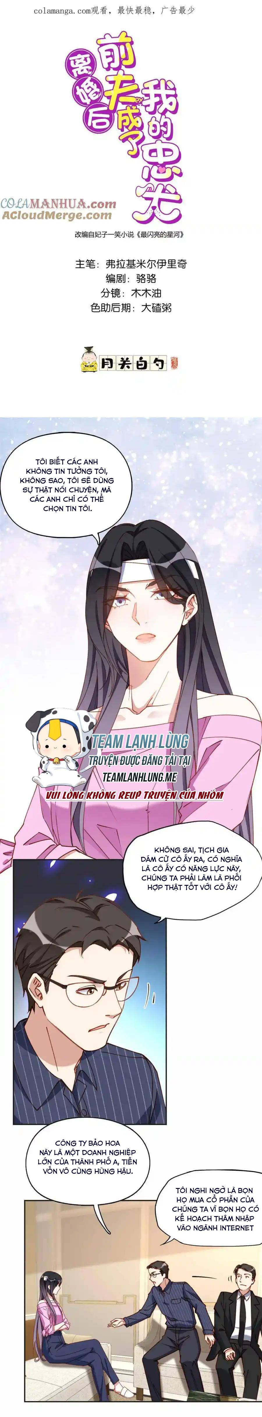 Ly Hôn Với Đại Boss Tôi Càng Tỏa Sáng Hơn - Chap 119