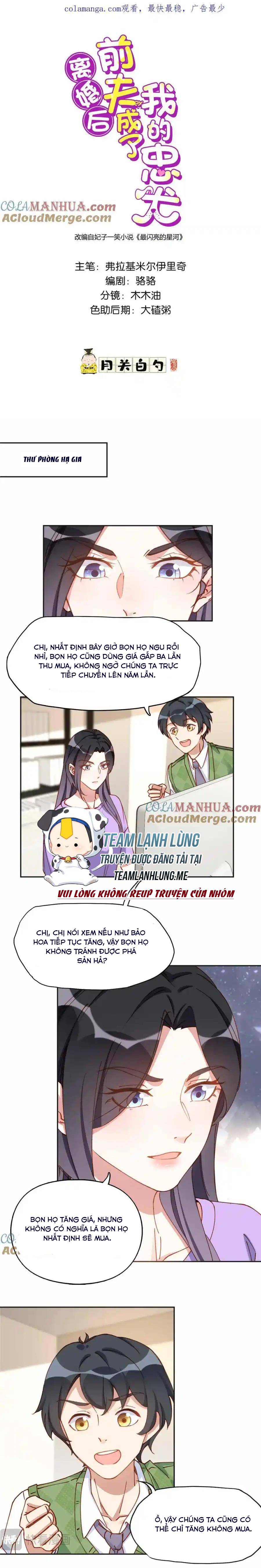 Ly Hôn Với Đại Boss Tôi Càng Tỏa Sáng Hơn - Chap 120