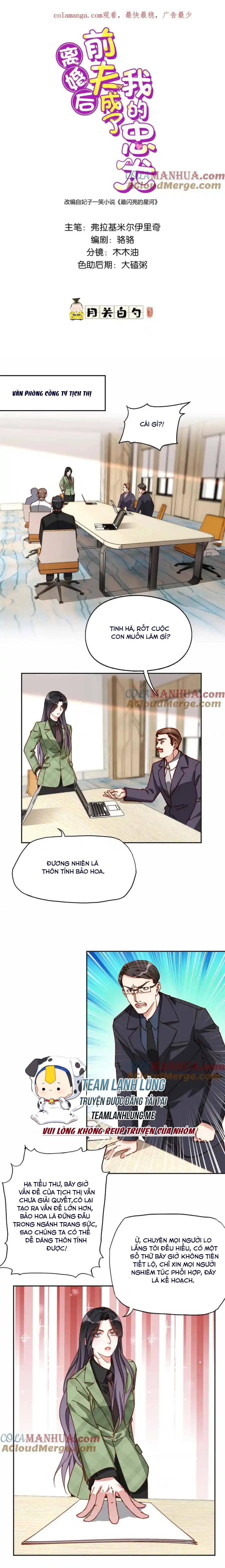 Ly Hôn Với Đại Boss Tôi Càng Tỏa Sáng Hơn - Chap 121