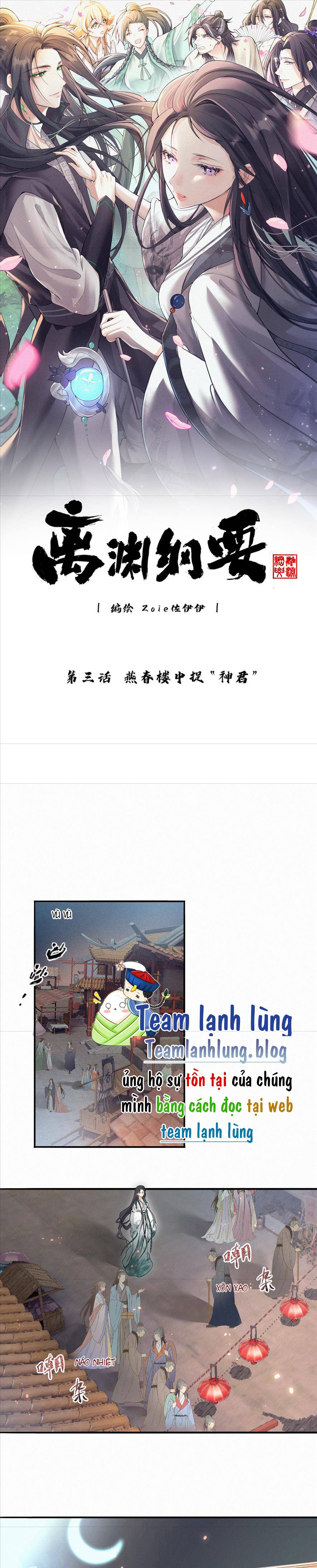 Ly Uyên Cương Yêu - Chap 3