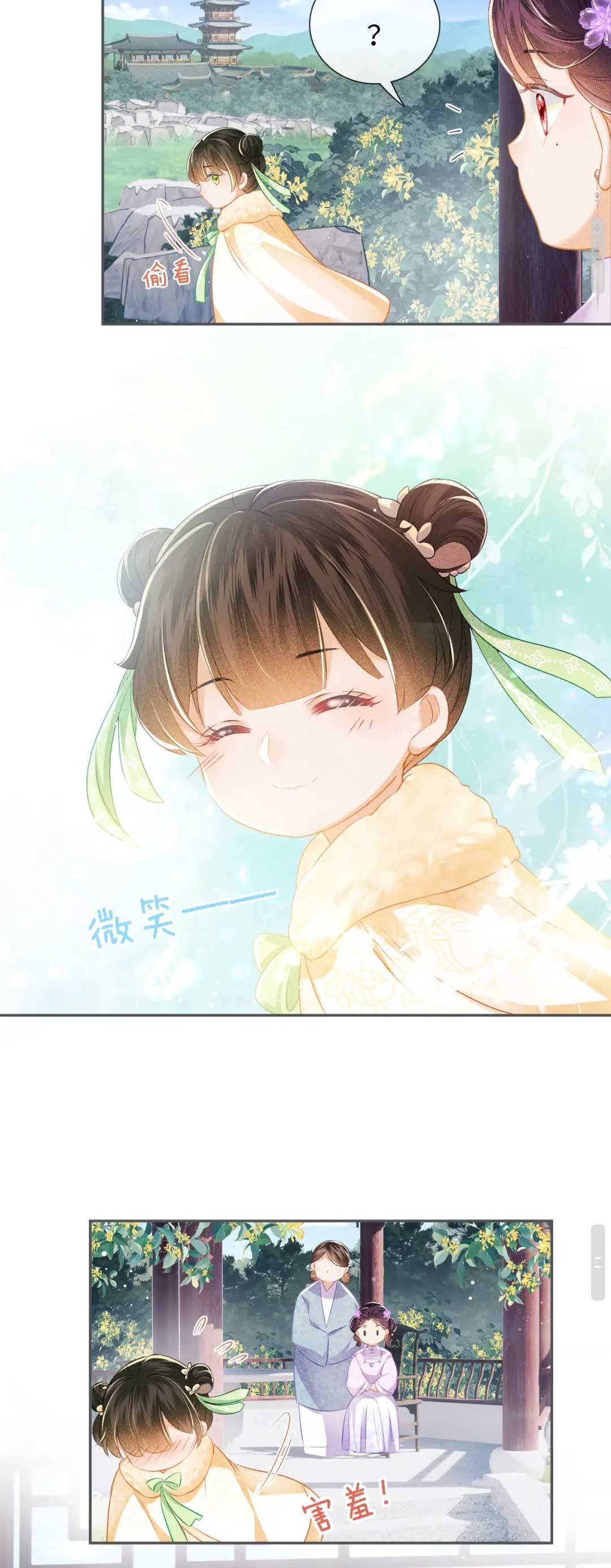 Mãn Cấp Trà Xanh Xuyên Không Thành Tiểu Đáng Thương - Chap 10