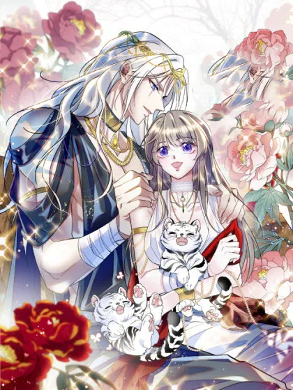 Manh Động Thú Thế - Chap 0