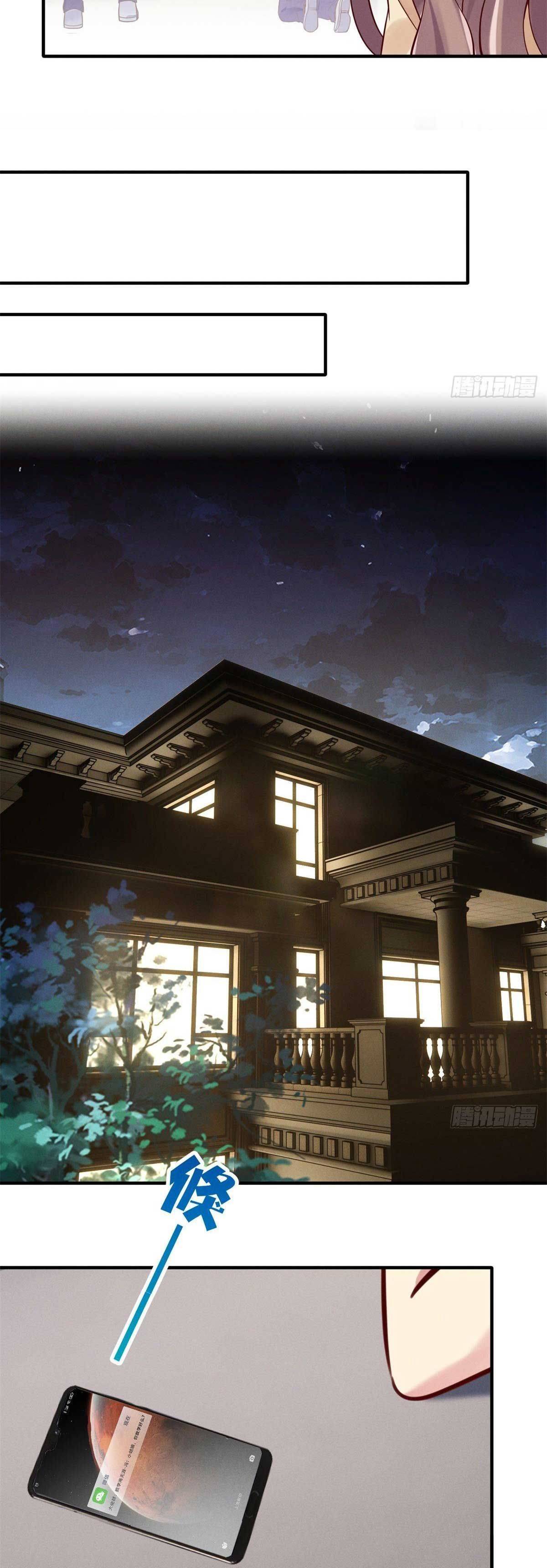 Mỗi Ngày Bị Đại Lão Bắt Cùng Yêu Đương - Chap 24