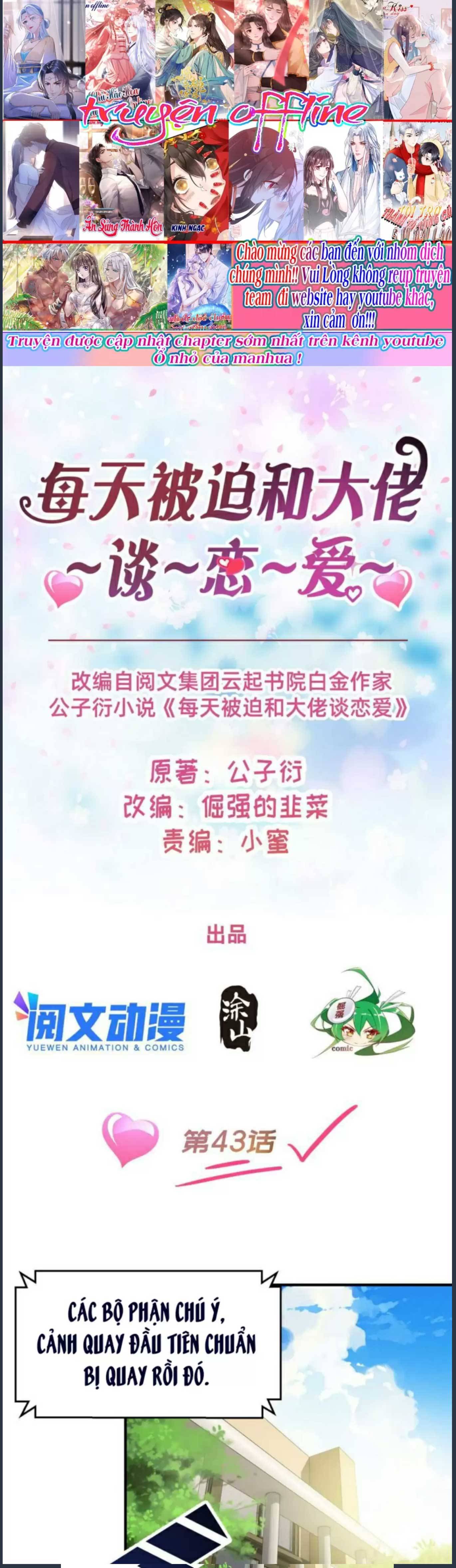 Mỗi Ngày Bị Đại Lão Bắt Cùng Yêu Đương - Chap 44