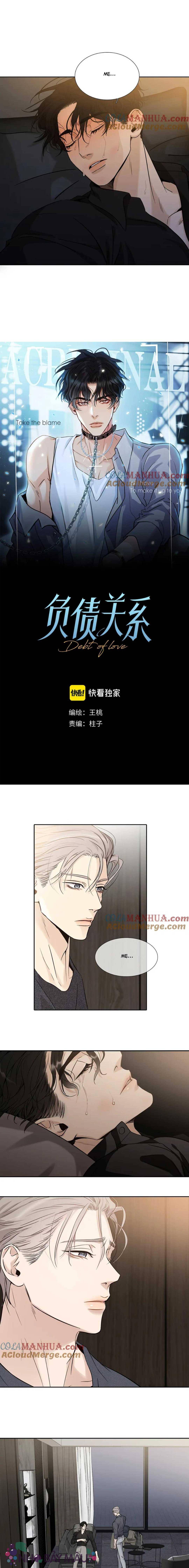 Mối Quan Hệ Nợ Nần - Chap 23