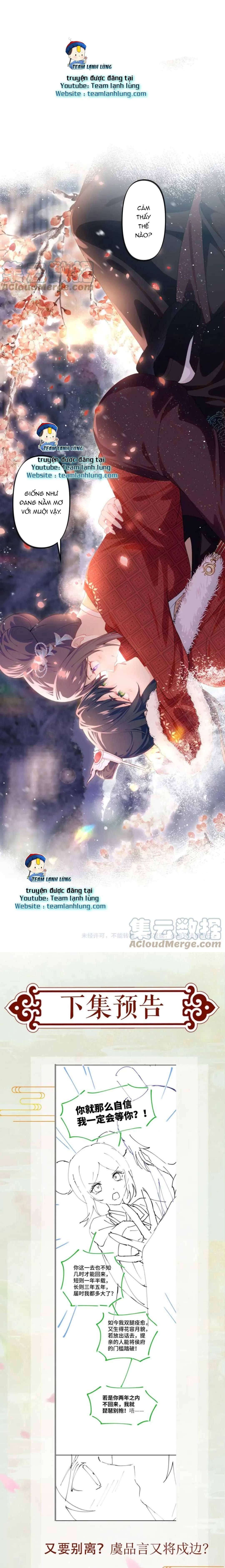 Một Đêm Bệnh Kiều Đột Nhiên Tới - Chap 100