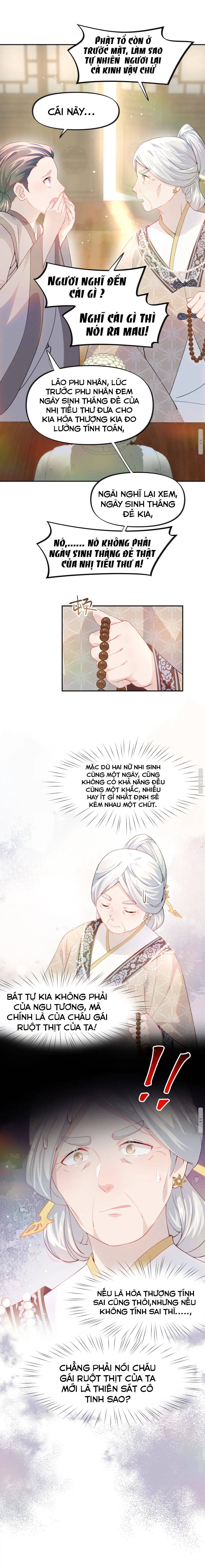 Một Đêm Bệnh Kiều Đột Nhiên Tới - Chap 12