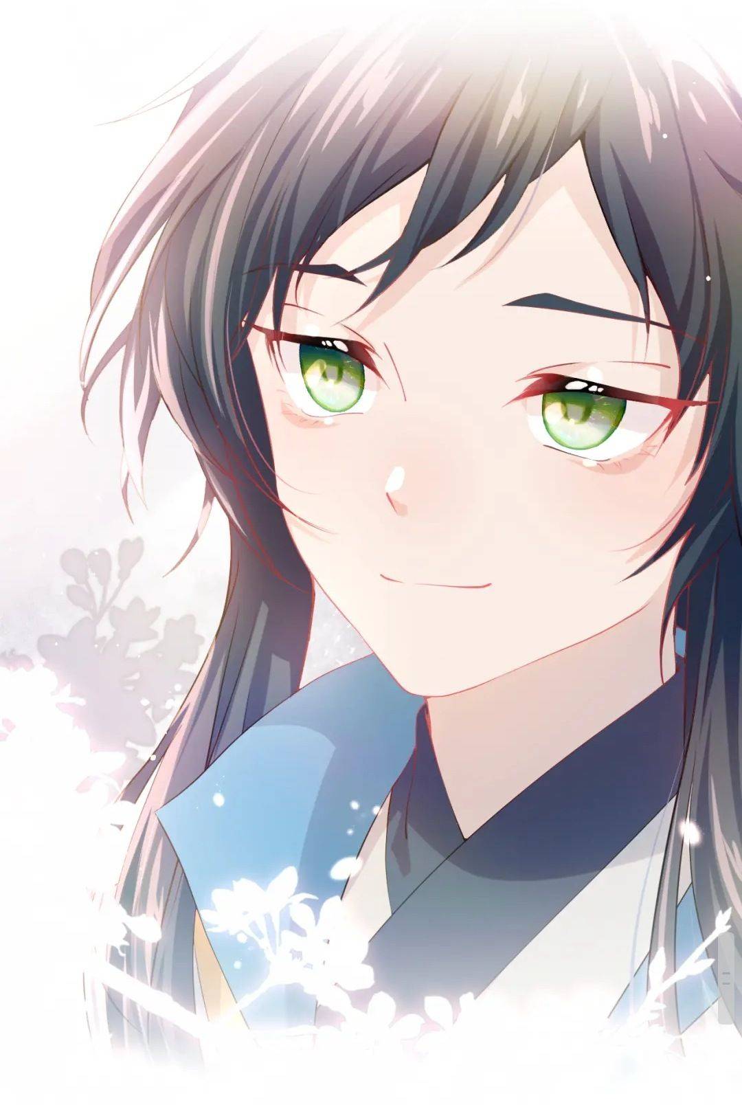 Một Đêm Bệnh Kiều Đột Nhiên Tới - Chap 12