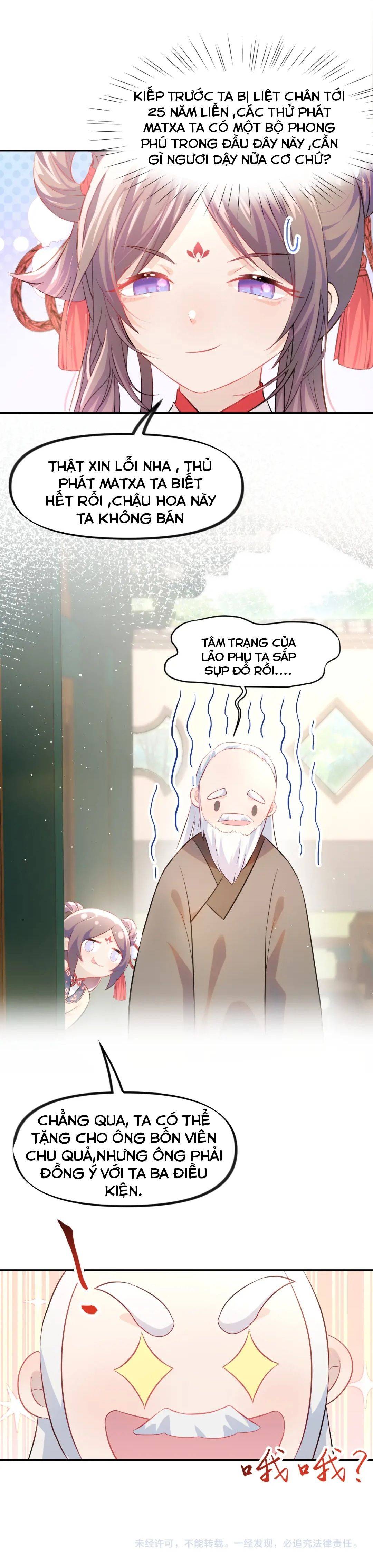 Một Đêm Bệnh Kiều Đột Nhiên Tới - Chap 13