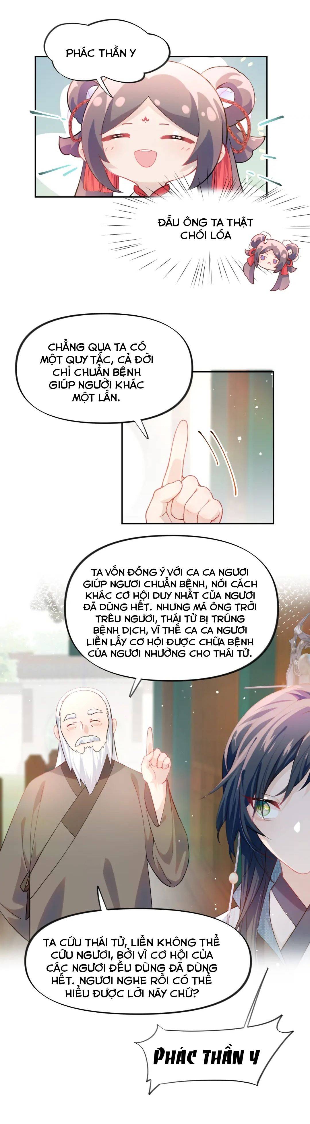 Một Đêm Bệnh Kiều Đột Nhiên Tới - Chap 13