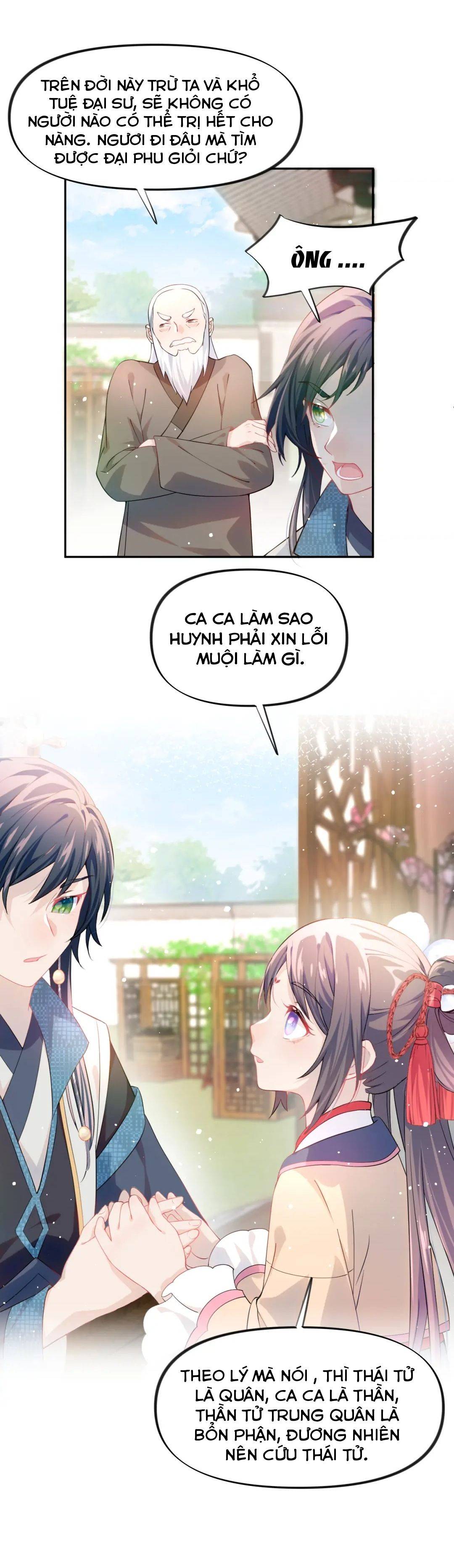 Một Đêm Bệnh Kiều Đột Nhiên Tới - Chap 13