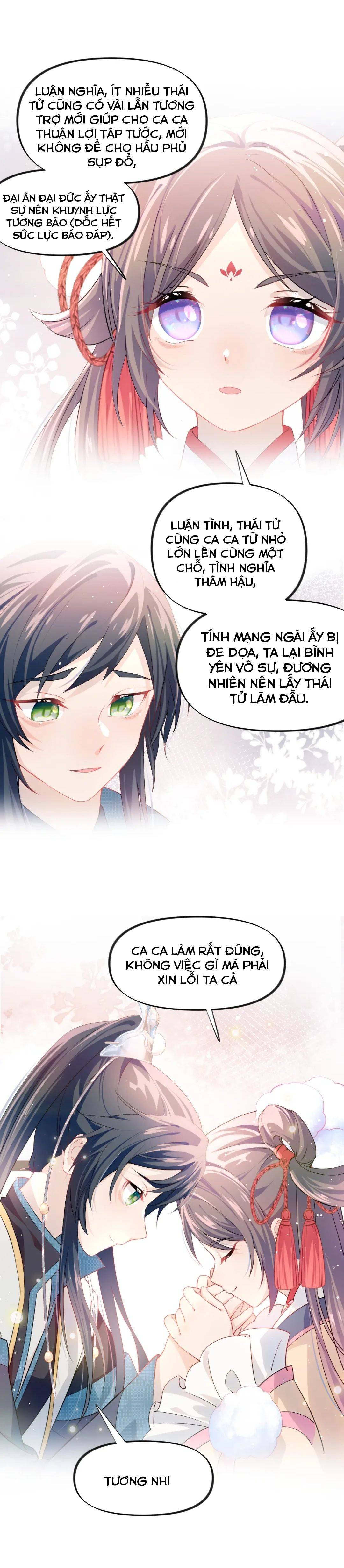 Một Đêm Bệnh Kiều Đột Nhiên Tới - Chap 13