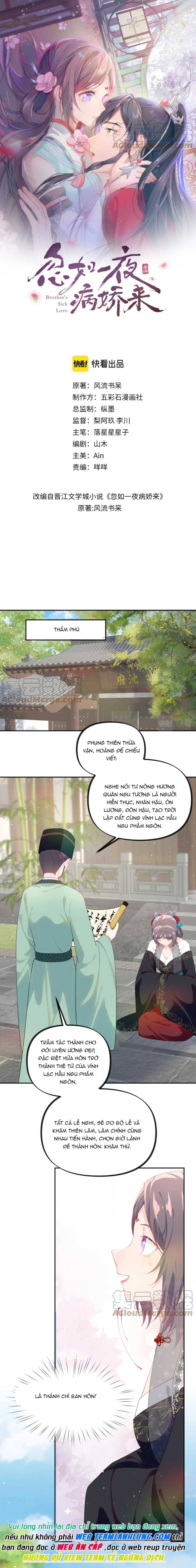 Một Đêm Bệnh Kiều Đột Nhiên Tới - Chap 135