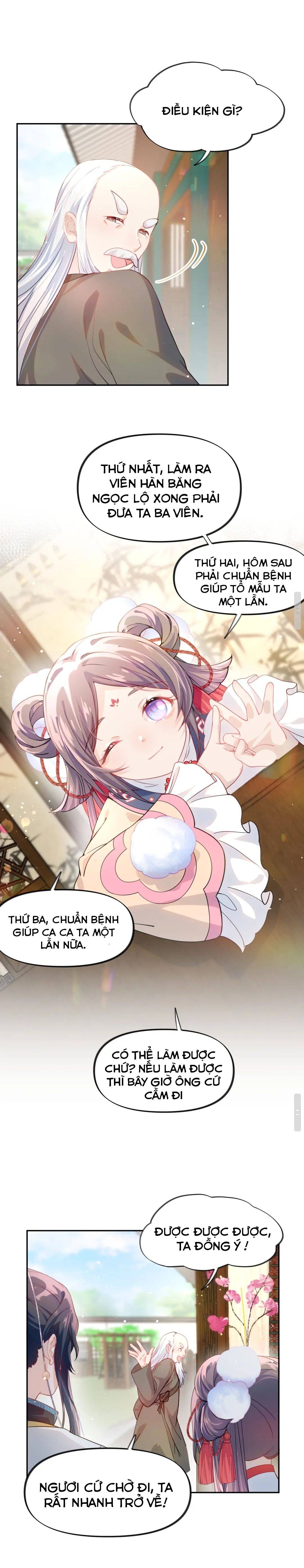 Một Đêm Bệnh Kiều Đột Nhiên Tới - Chap 14