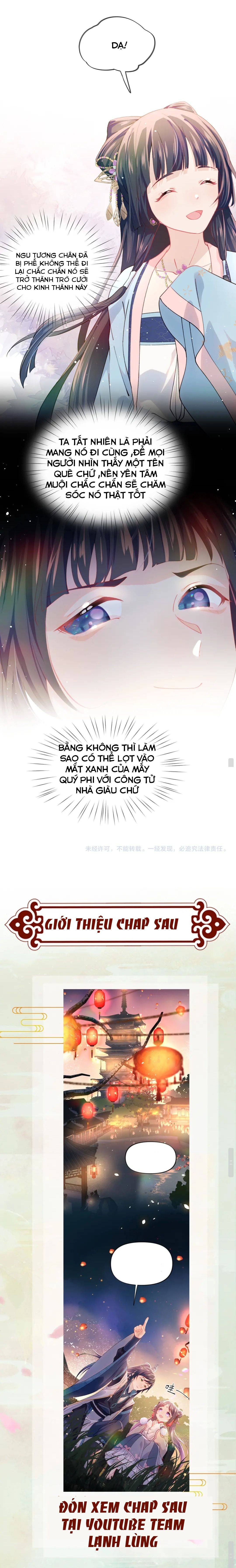 Một Đêm Bệnh Kiều Đột Nhiên Tới - Chap 14