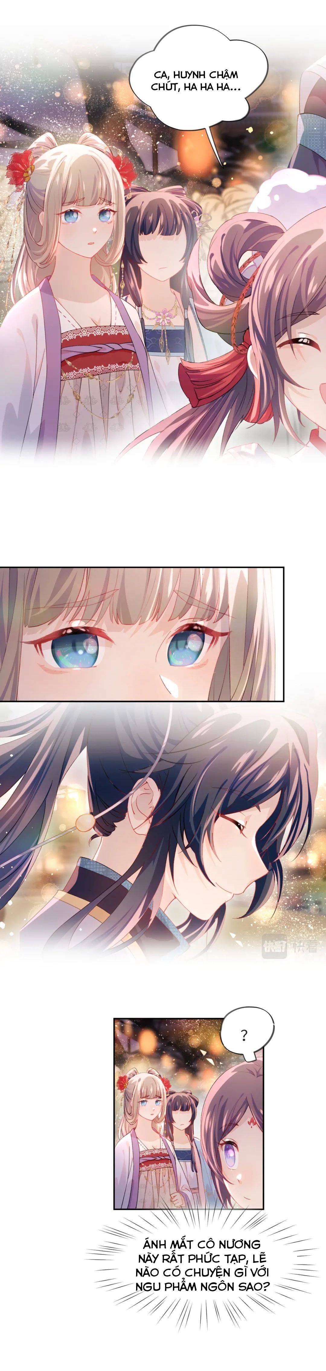 Một Đêm Bệnh Kiều Đột Nhiên Tới - Chap 16