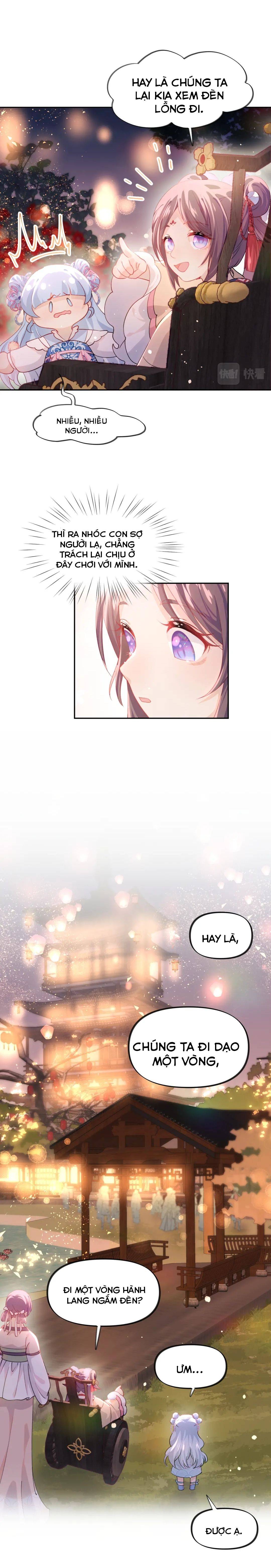 Một Đêm Bệnh Kiều Đột Nhiên Tới - Chap 16