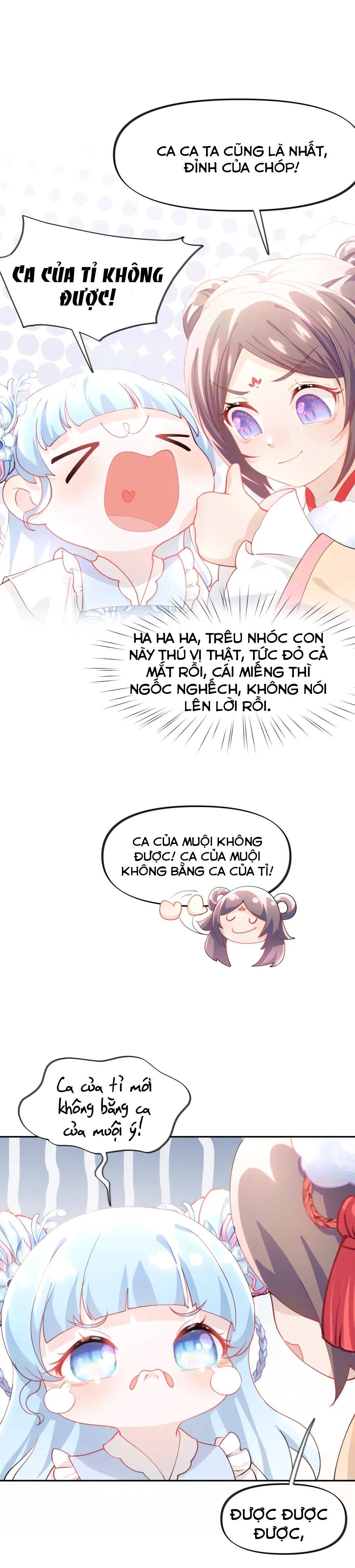 Một Đêm Bệnh Kiều Đột Nhiên Tới - Chap 16