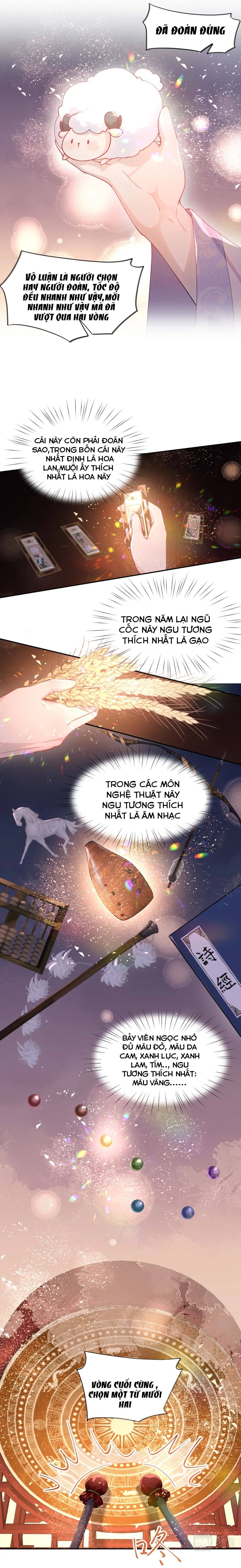 Một Đêm Bệnh Kiều Đột Nhiên Tới - Chap 17