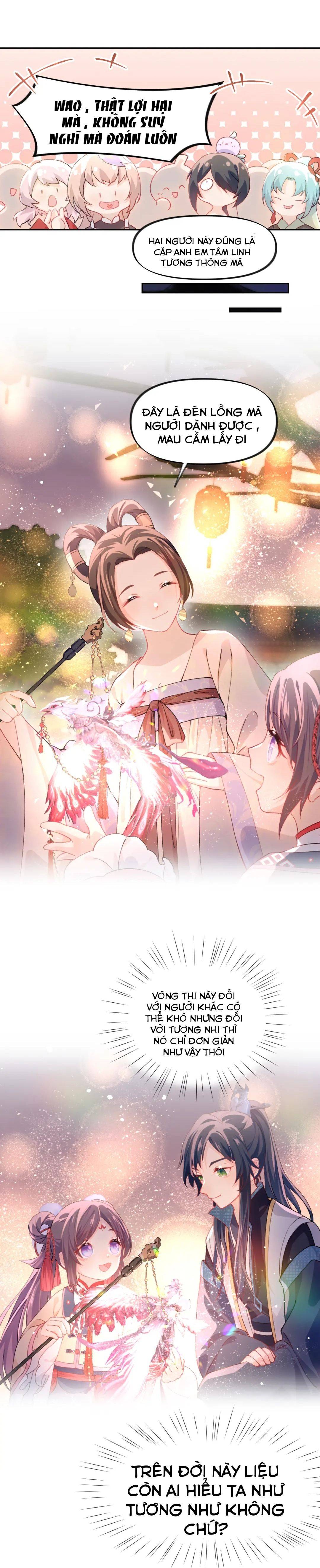 Một Đêm Bệnh Kiều Đột Nhiên Tới - Chap 17