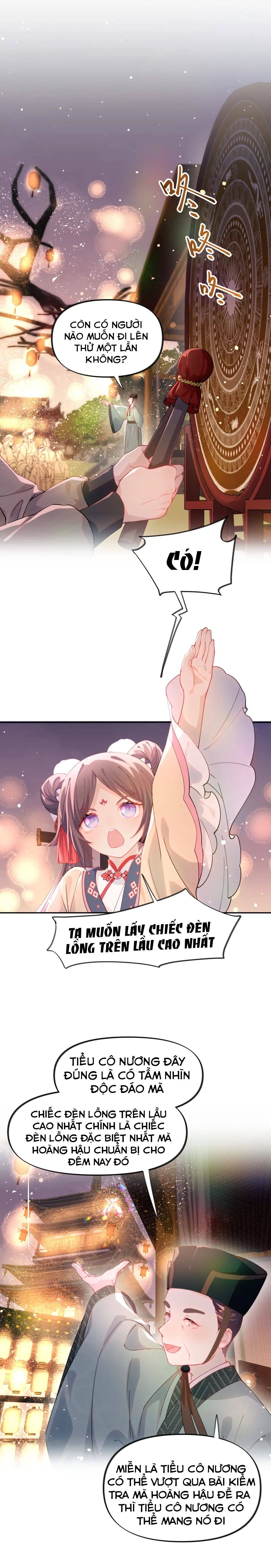 Một Đêm Bệnh Kiều Đột Nhiên Tới - Chap 17