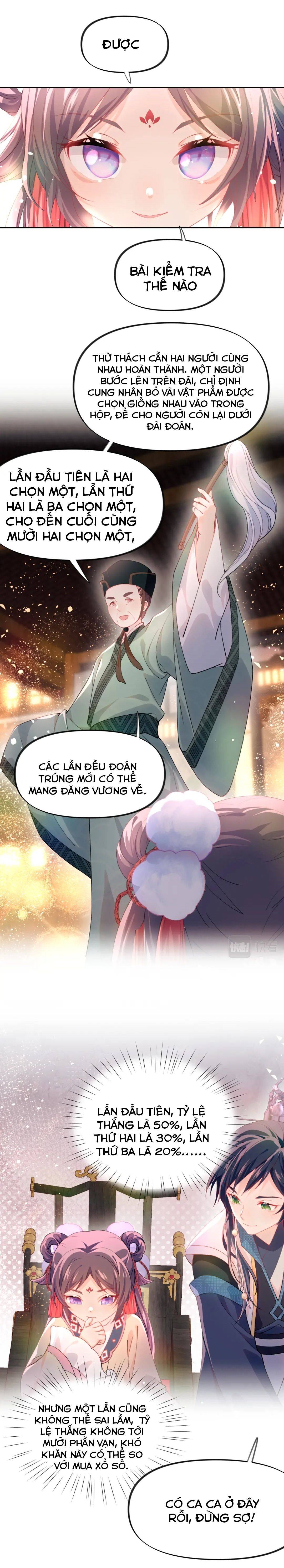 Một Đêm Bệnh Kiều Đột Nhiên Tới - Chap 17