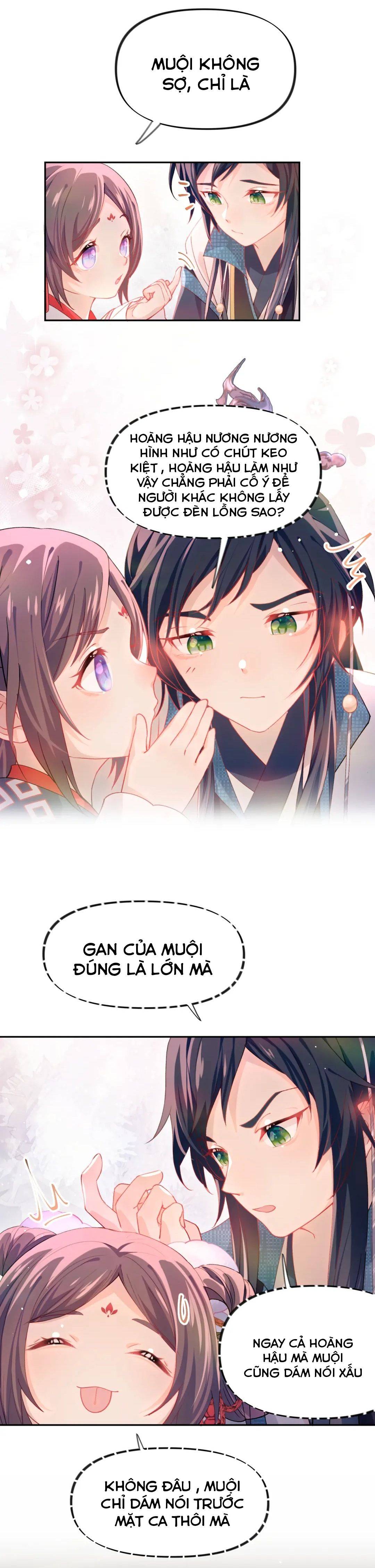 Một Đêm Bệnh Kiều Đột Nhiên Tới - Chap 17