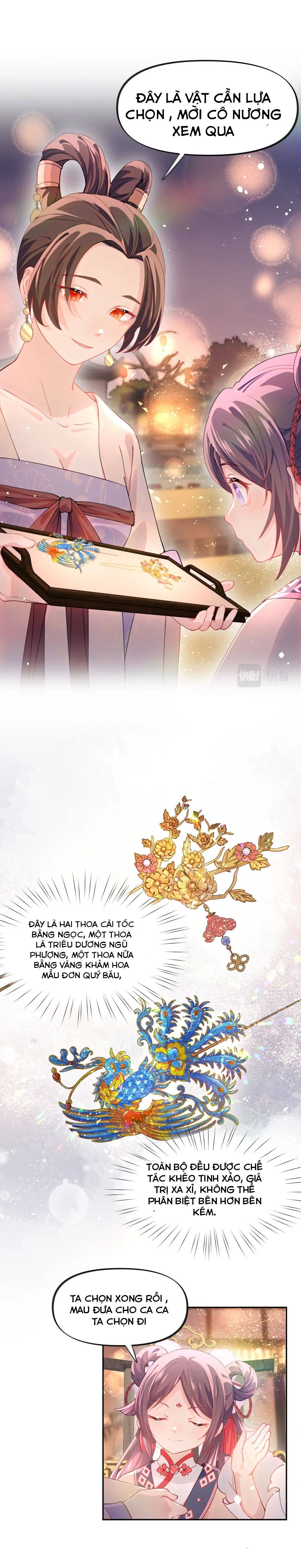 Một Đêm Bệnh Kiều Đột Nhiên Tới - Chap 17