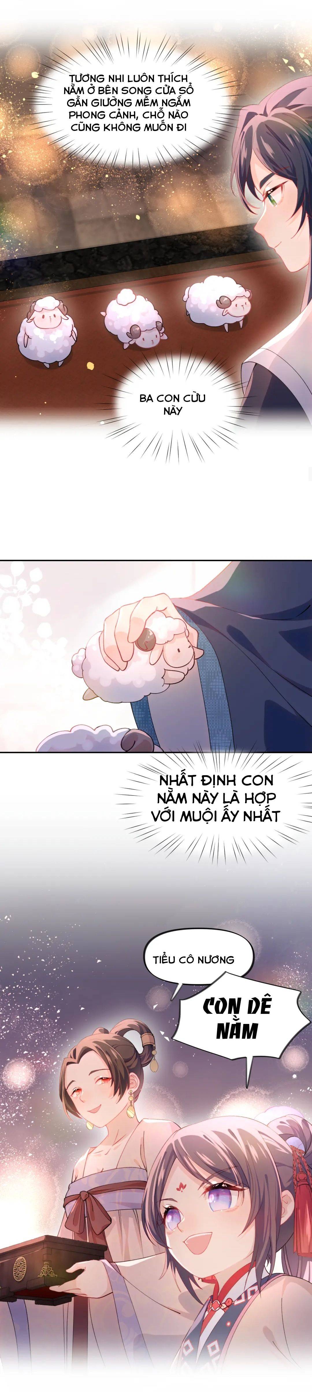 Một Đêm Bệnh Kiều Đột Nhiên Tới - Chap 17