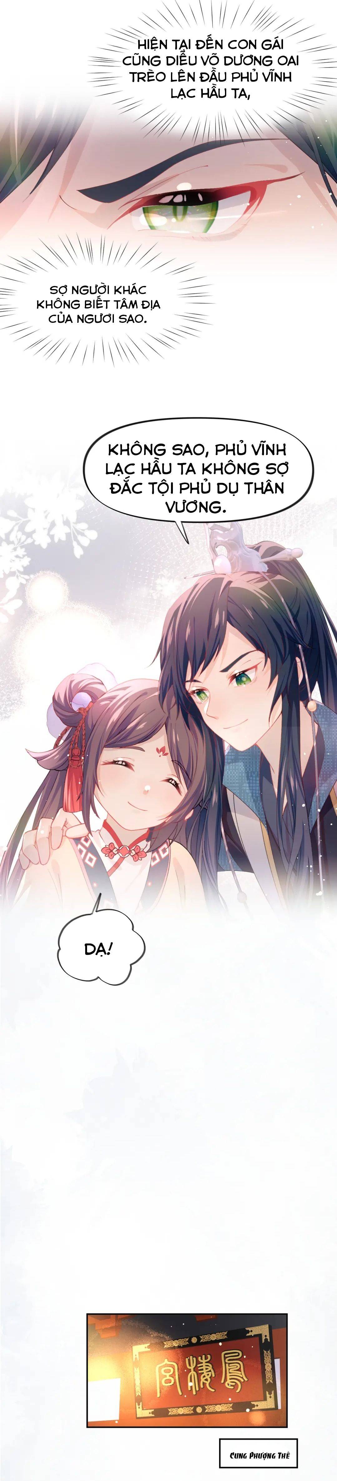 Một Đêm Bệnh Kiều Đột Nhiên Tới - Chap 19