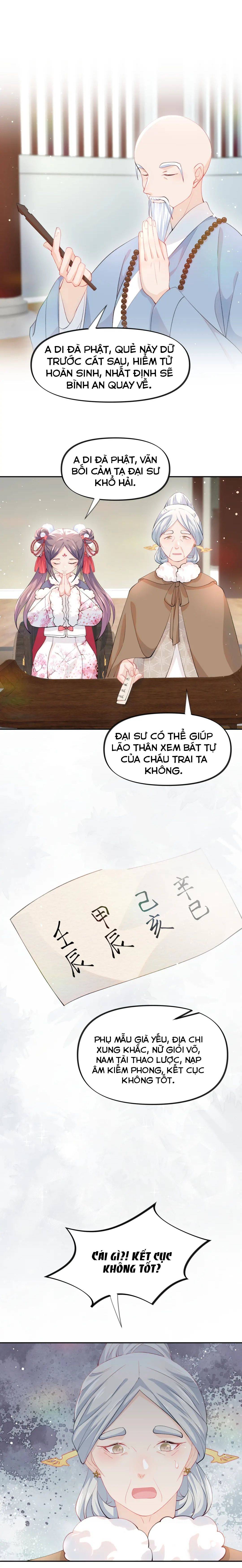 Một Đêm Bệnh Kiều Đột Nhiên Tới - Chap 24
