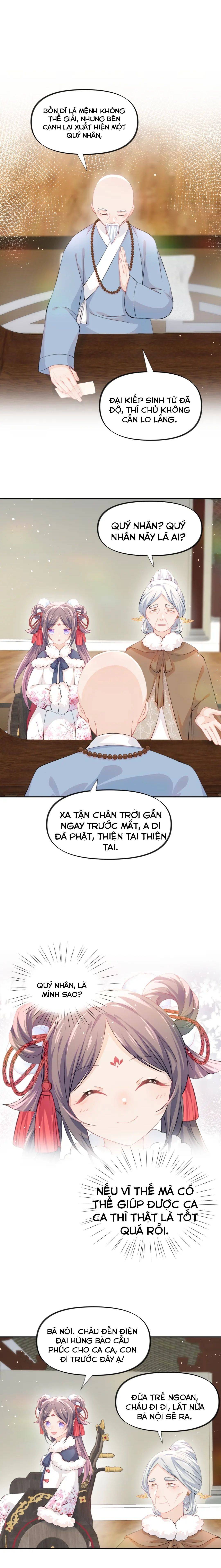 Một Đêm Bệnh Kiều Đột Nhiên Tới - Chap 24