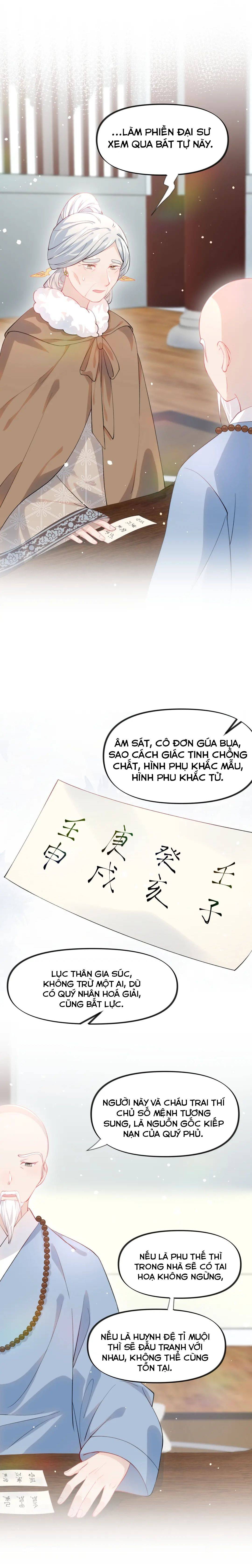 Một Đêm Bệnh Kiều Đột Nhiên Tới - Chap 24