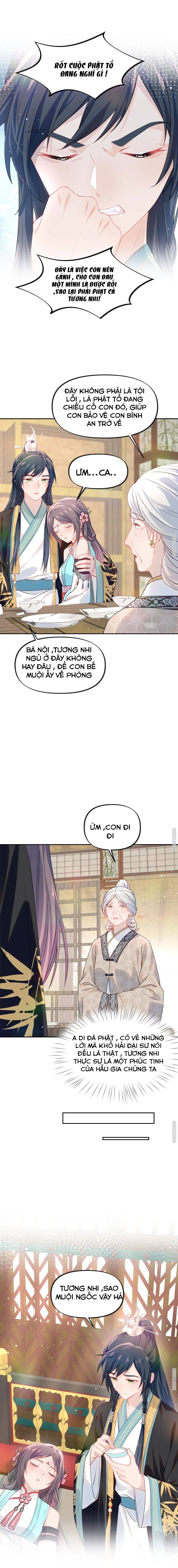 Một Đêm Bệnh Kiều Đột Nhiên Tới - Chap 25