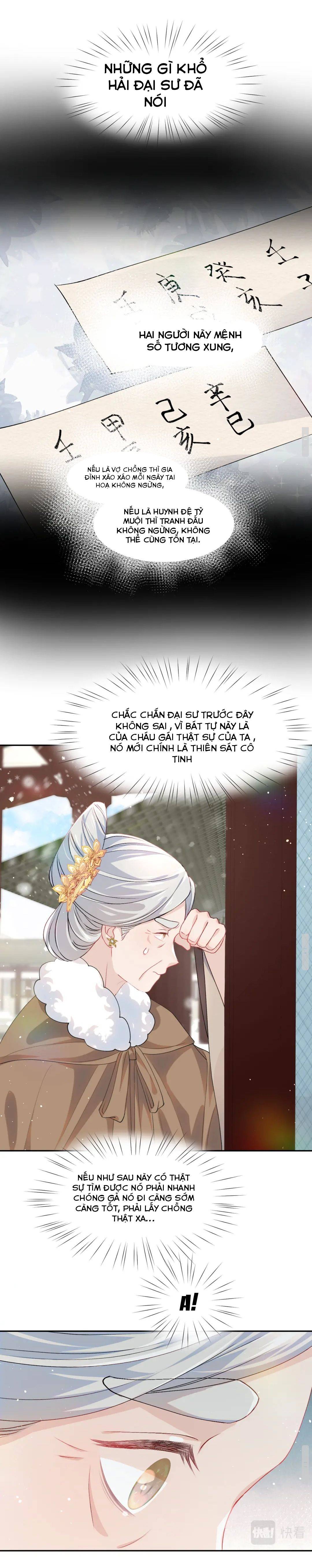 Một Đêm Bệnh Kiều Đột Nhiên Tới - Chap 25