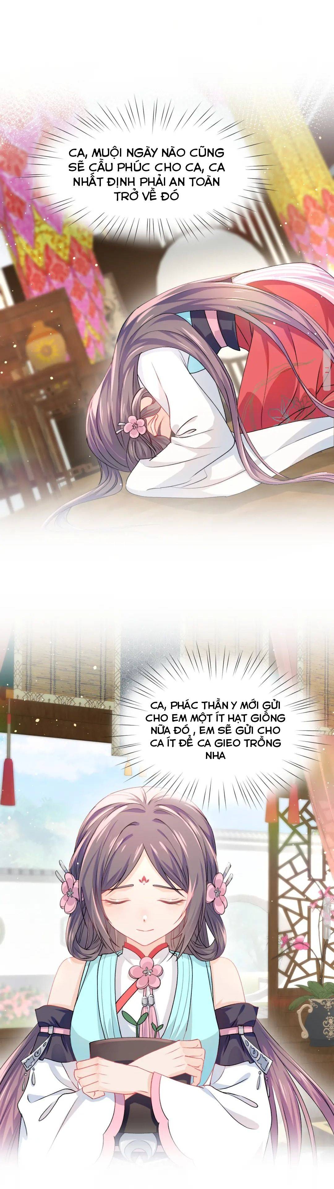 Một Đêm Bệnh Kiều Đột Nhiên Tới - Chap 25