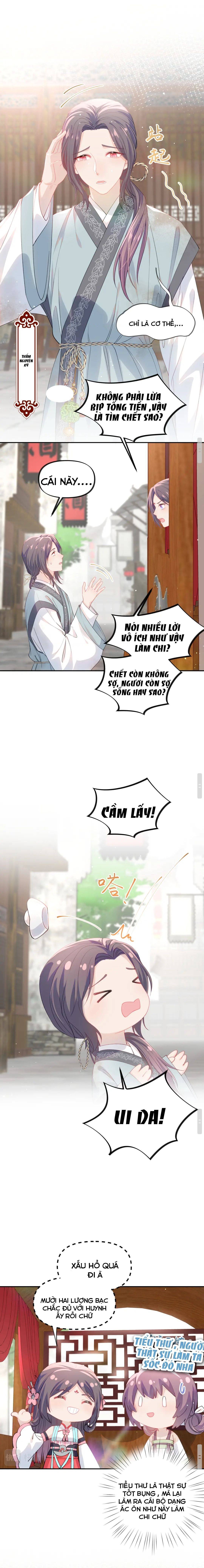 Một Đêm Bệnh Kiều Đột Nhiên Tới - Chap 26